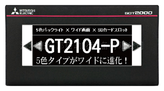 GT2104-PMBD